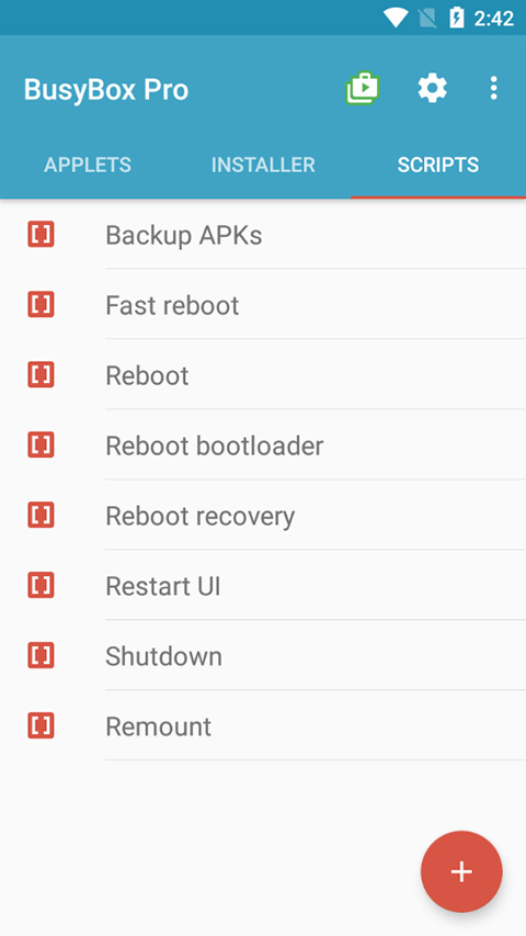 BusyBox 内置工具列表