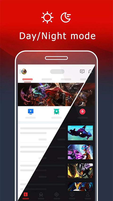 Garena 日夜间模式切换界面