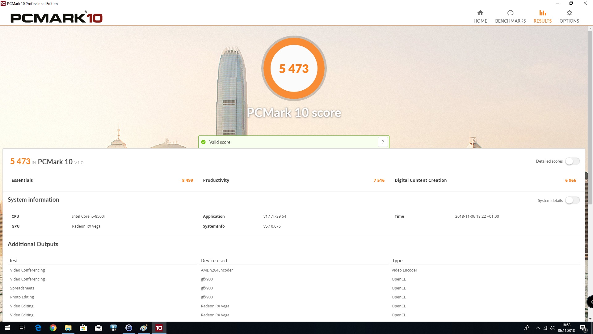 PCMark 跑分结果页面