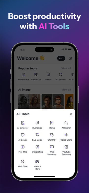 Manus Android 应用界面