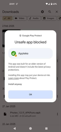 安裝完成後打開 appteka