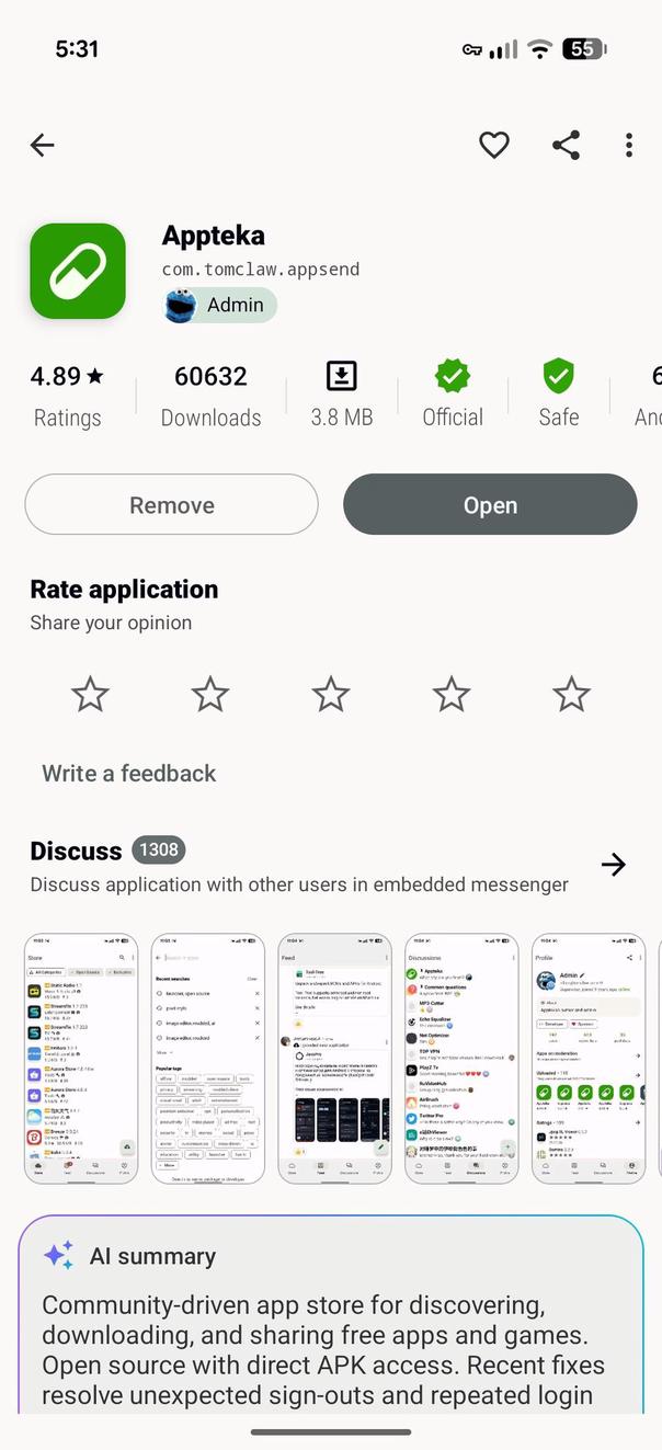 Appteka 界面:干净的首页与底部导航标签