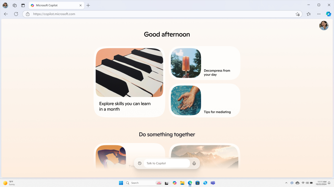Bing AI 功能介绍界面