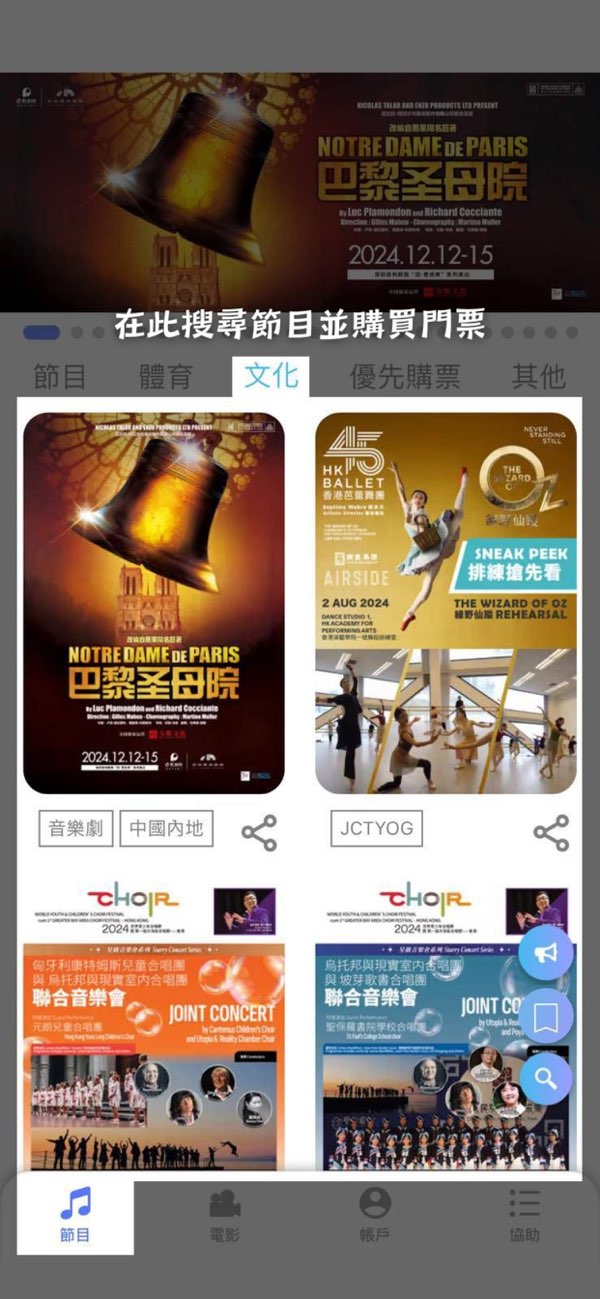 安裝完成後的首頁