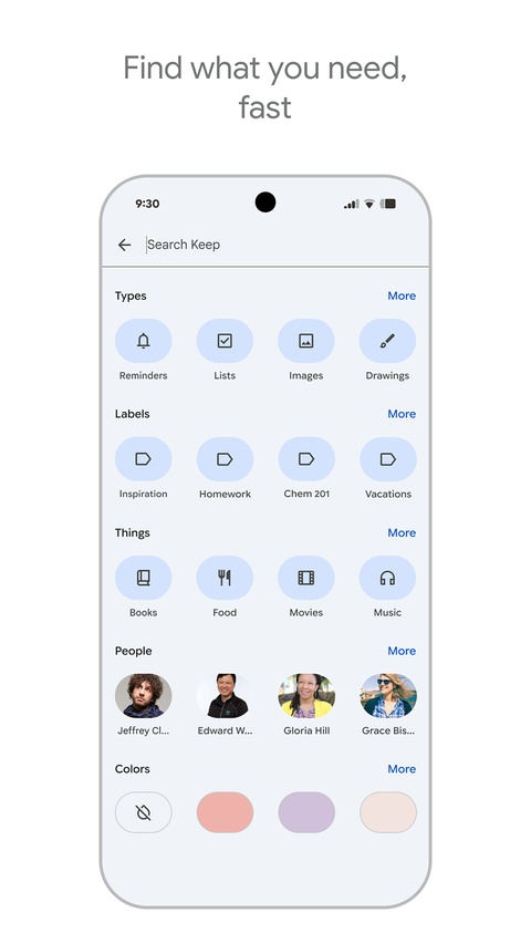 google keep 搜索與過濾界面,支援多維度組合縮小範圍