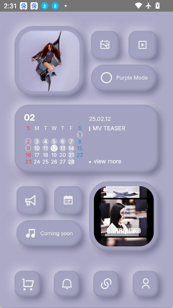 jisooapp 首页