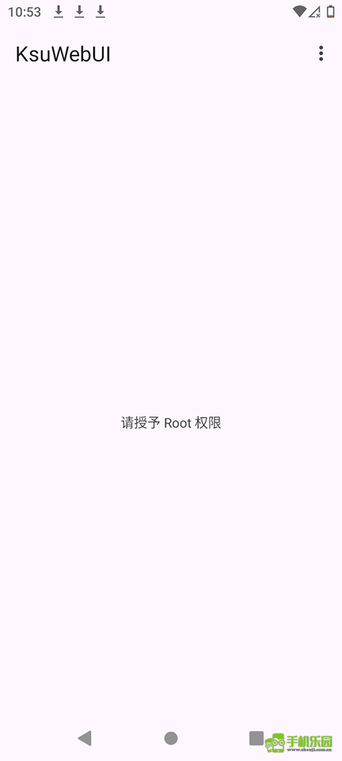 啟動後的 WebUI 首頁