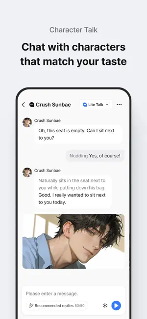 Postype App 移动端截图