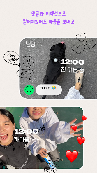 主頁面截圖