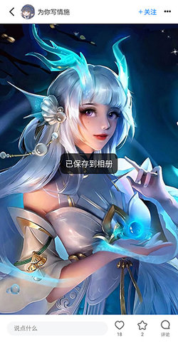 vilipix 首頁介面截圖